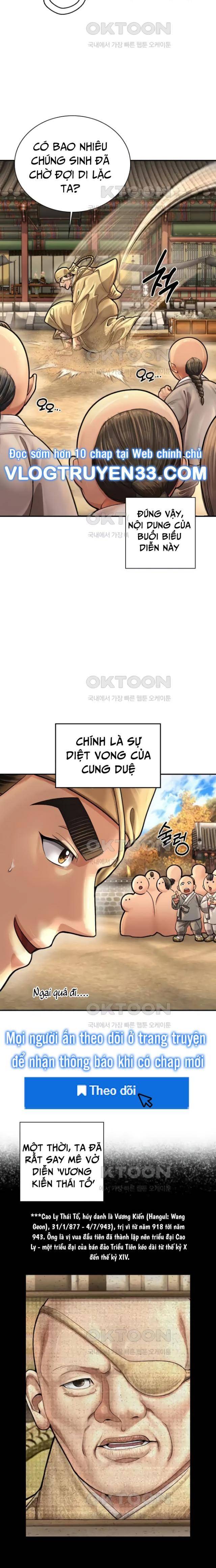 Muscle Joseon - Page 10