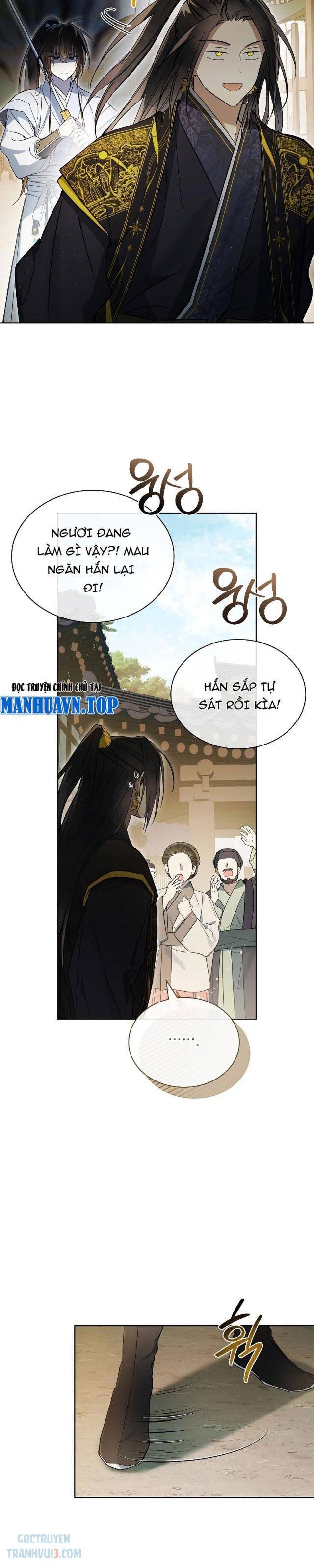Trấn Hồn Kí - Page 3
