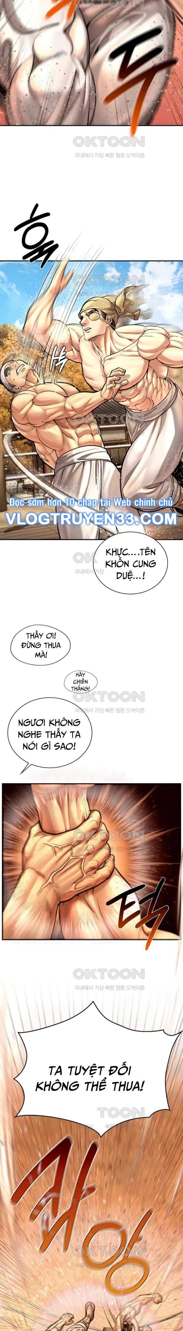 Muscle Joseon - Page 22
