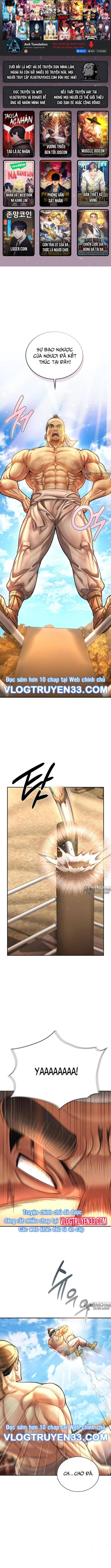 Muscle Joseon - Page 1