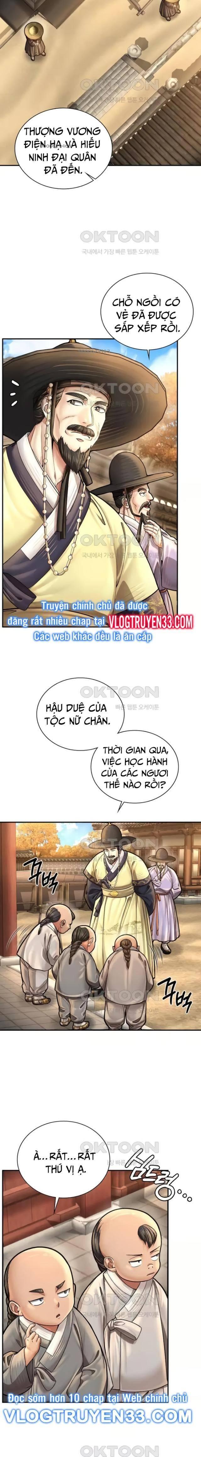Muscle Joseon - Page 6