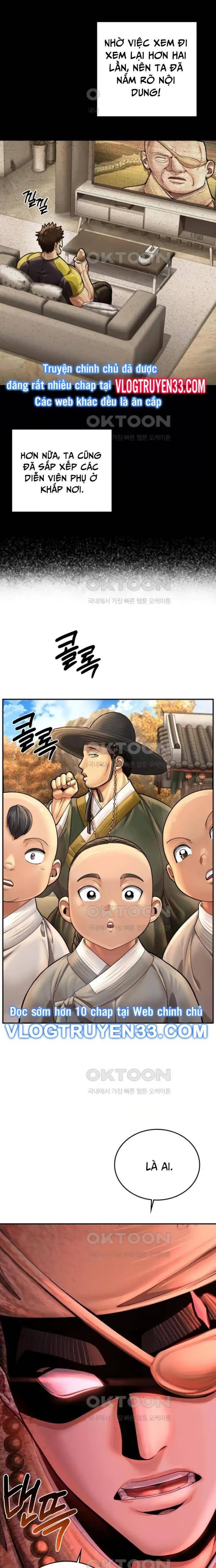 Muscle Joseon - Page 11