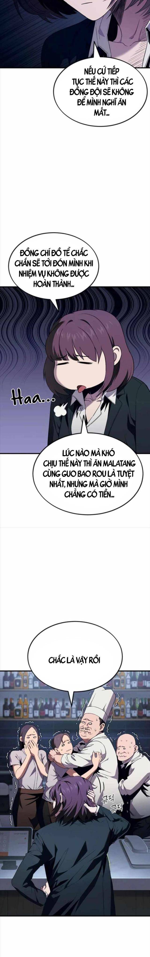 Rỉ Sét - Page 25