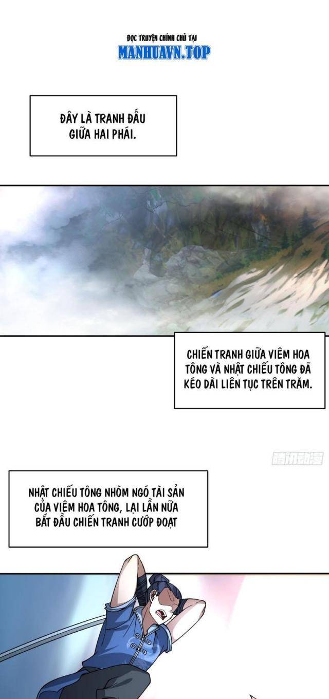 Vô Địch Thật Tĩnh Mịch - Page 1