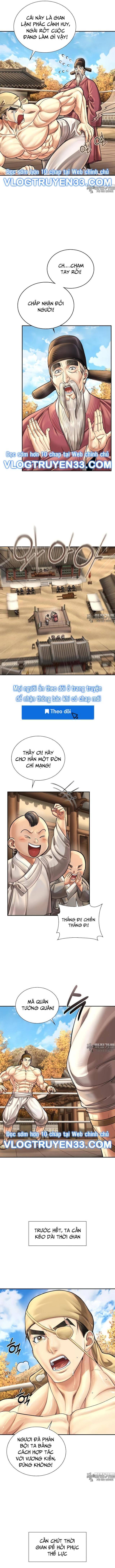 Muscle Joseon - Page 5