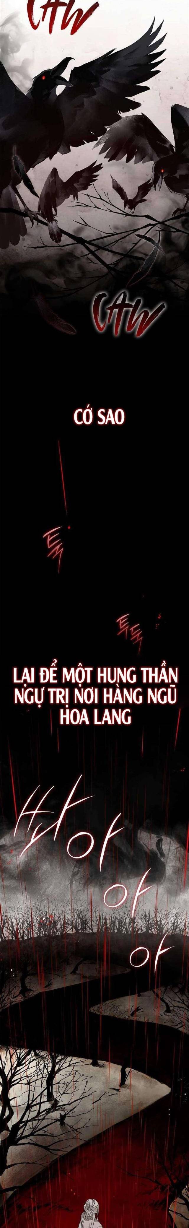 Trấn Hồn Kí - Page 1
