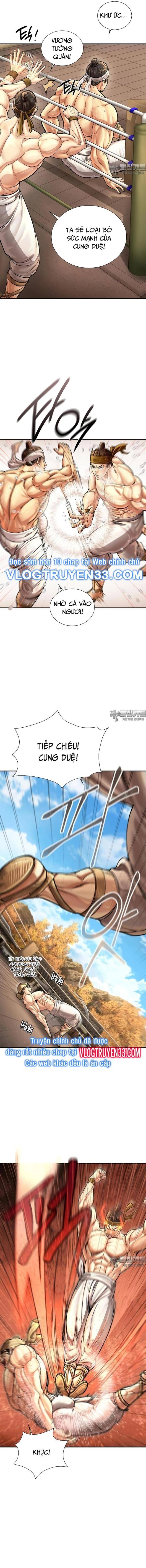 Muscle Joseon - Page 4