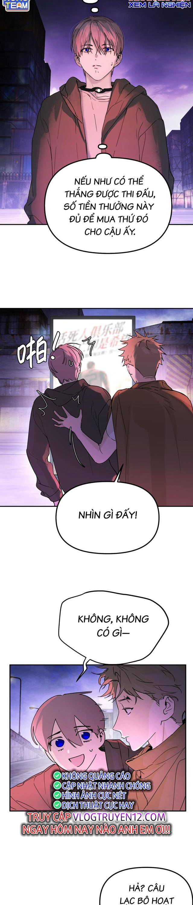 Ác Chi Hoàn - Page 3