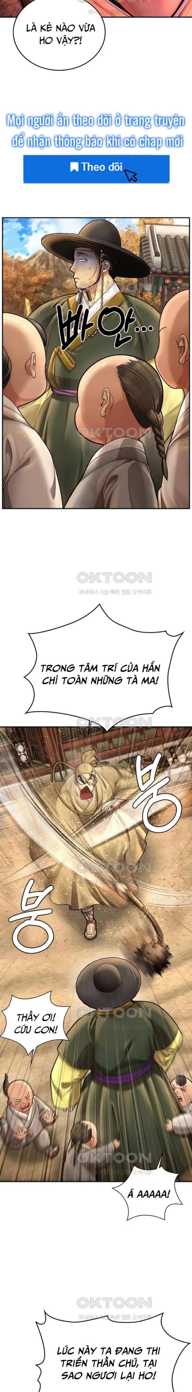 Muscle Joseon - Page 12