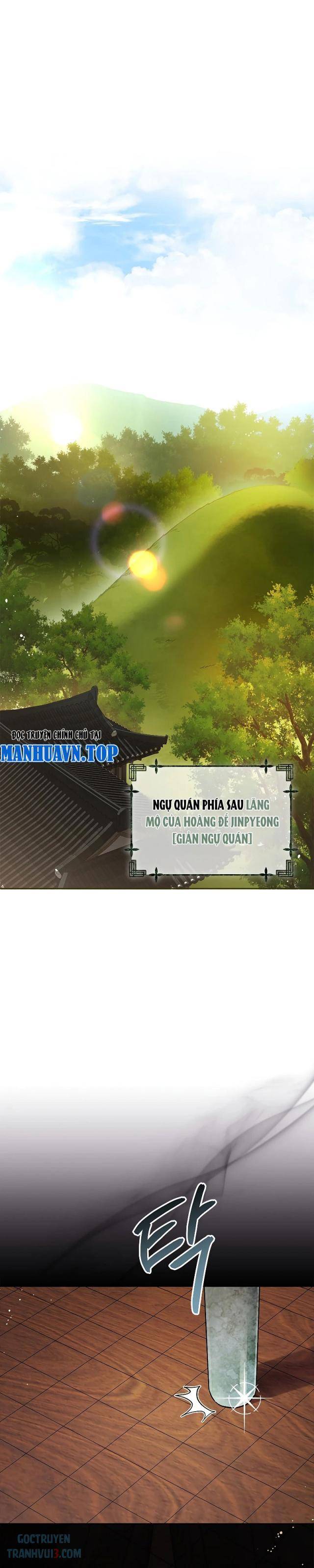 Trấn Hồn Kí - Page 1