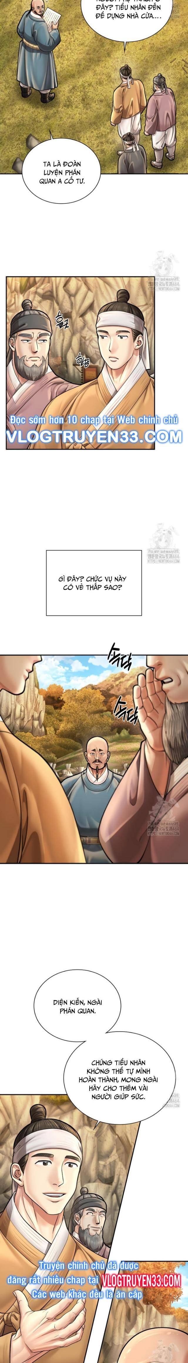 Muscle Joseon - Page 20