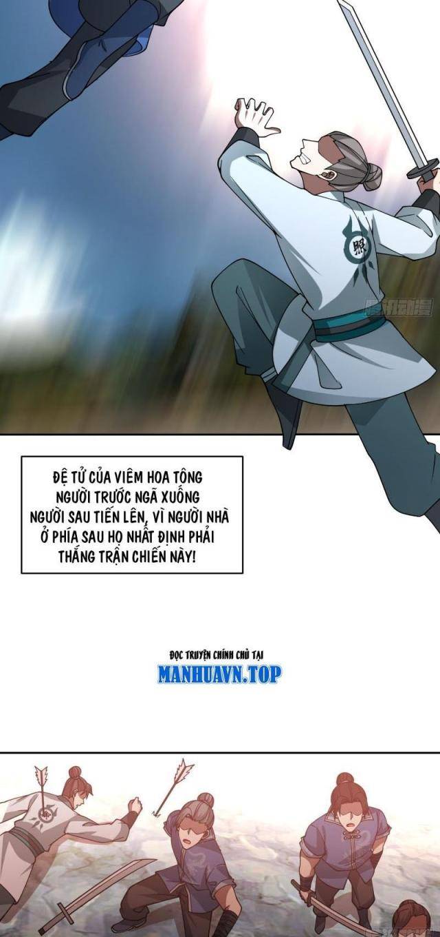 Vô Địch Thật Tĩnh Mịch - Page 2