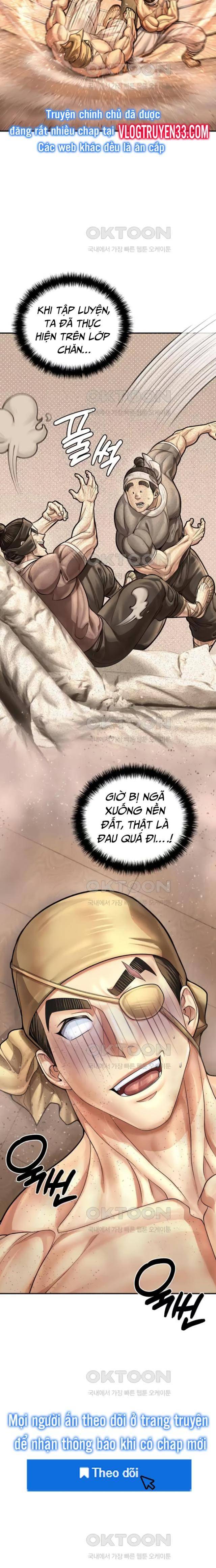 Muscle Joseon - Page 23