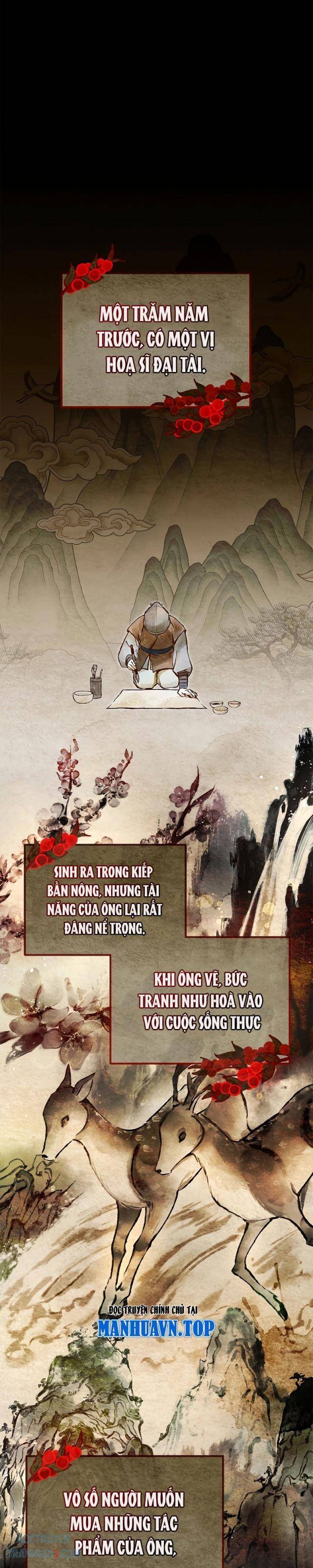 Trấn Hồn Kí - Page 1