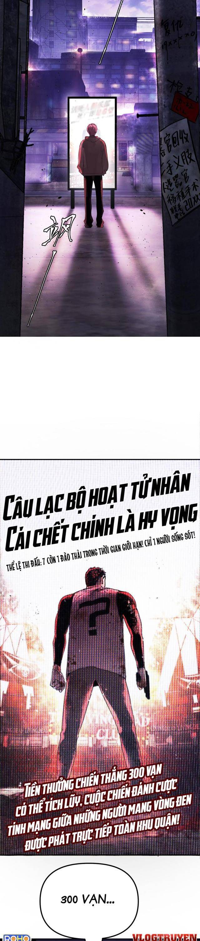 Ác Chi Hoàn - Page 2
