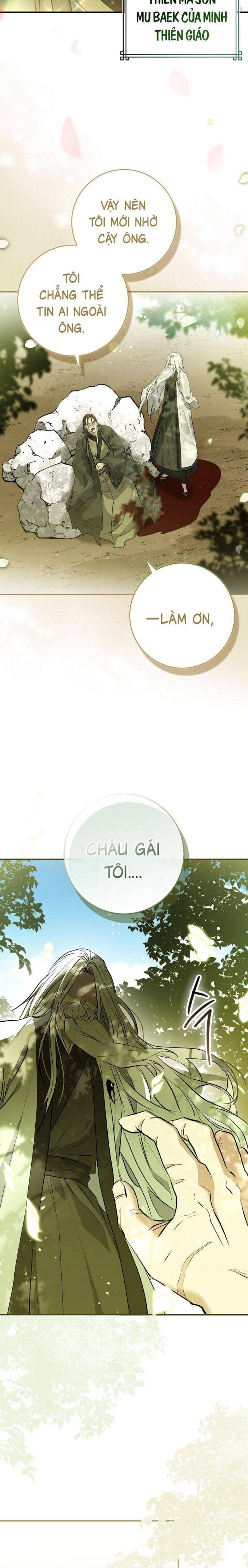 Cuồng Long Kiếm Thần - Page 3