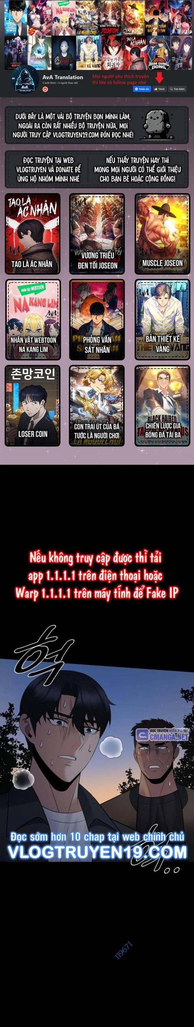 Chuyển Sinh Trở Thành Cảnh Sát: Ta Dùng Tiền Trừng Trị Kẻ Ác - Page 1