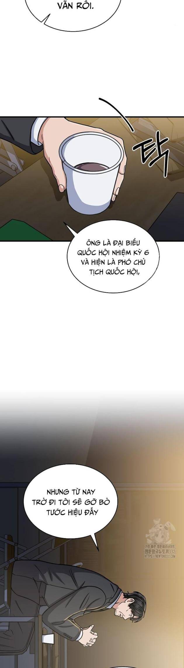Quân Sư Nghị Sĩ - Page 81