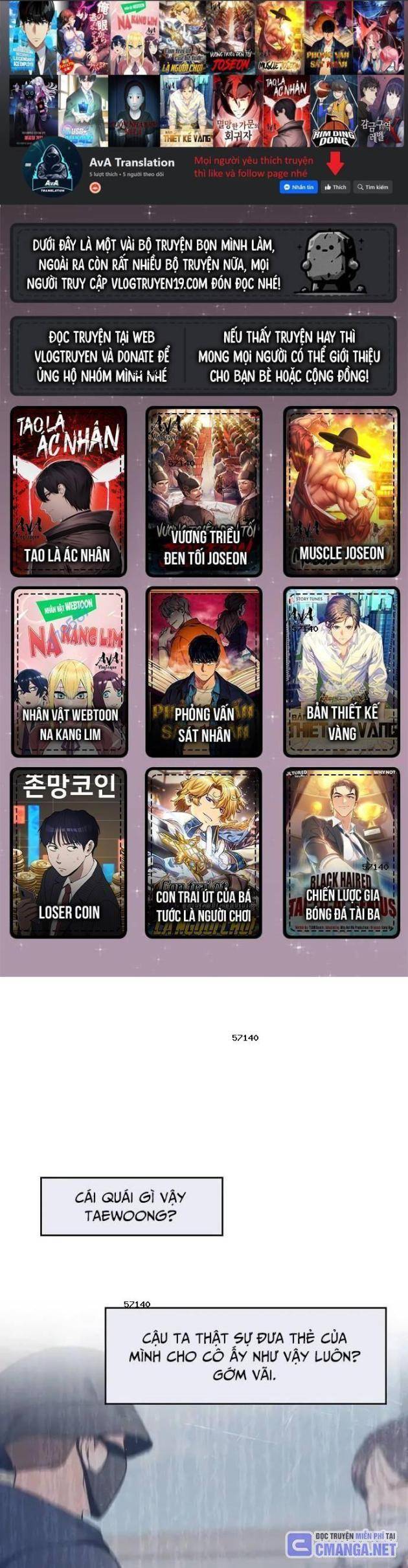 Cuộc Đời Thứ Hai Của Tôi Với Tư Cách Là Một Idol - Page 1