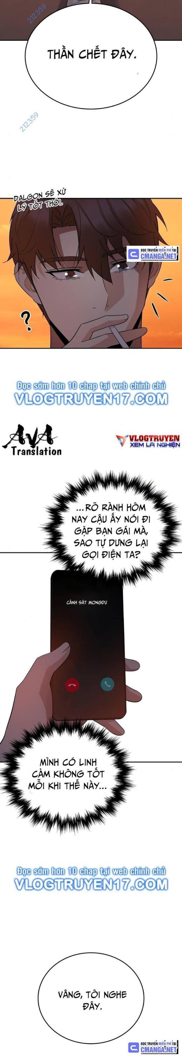 Chuyển Sinh Trở Thành Cảnh Sát: Ta Dùng Tiền Trừng Trị Kẻ Ác - Page 23