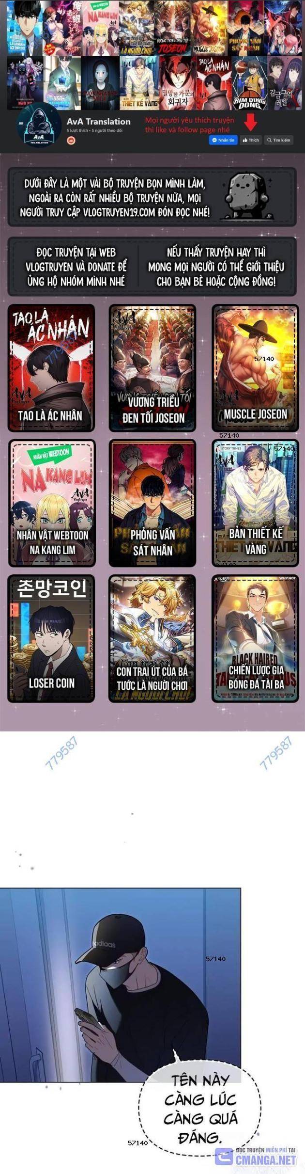 Cuộc Đời Thứ Hai Của Tôi Với Tư Cách Là Một Idol - Page 1