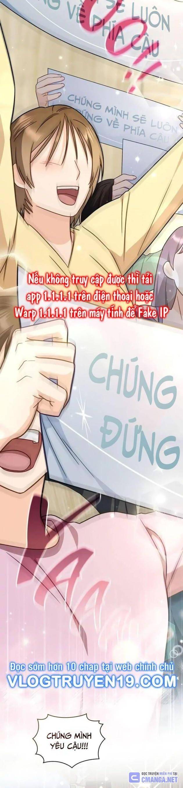 Cuộc Đời Thứ Hai Của Tôi Với Tư Cách Là Một Idol - Page 88