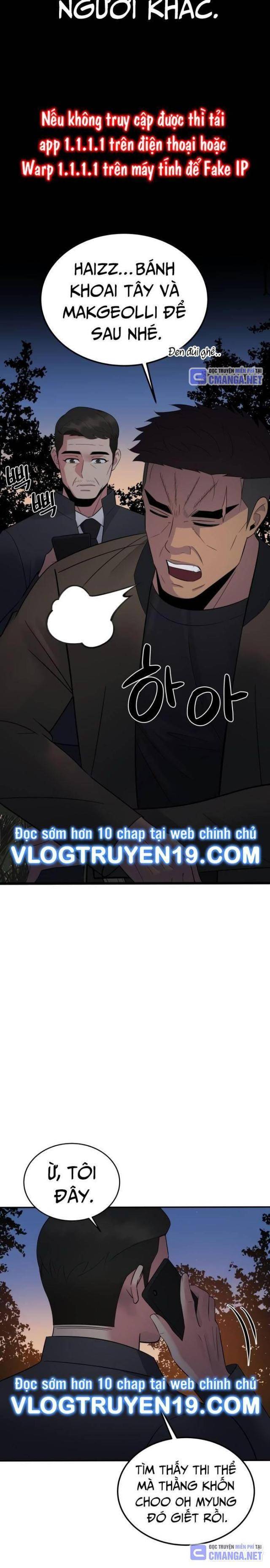 Chuyển Sinh Trở Thành Cảnh Sát: Ta Dùng Tiền Trừng Trị Kẻ Ác - Page 53