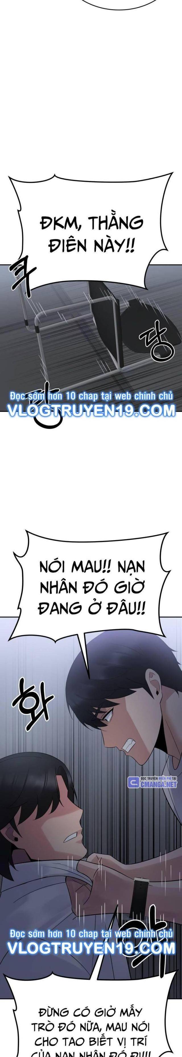 Chuyển Sinh Trở Thành Cảnh Sát: Ta Dùng Tiền Trừng Trị Kẻ Ác - Page 17