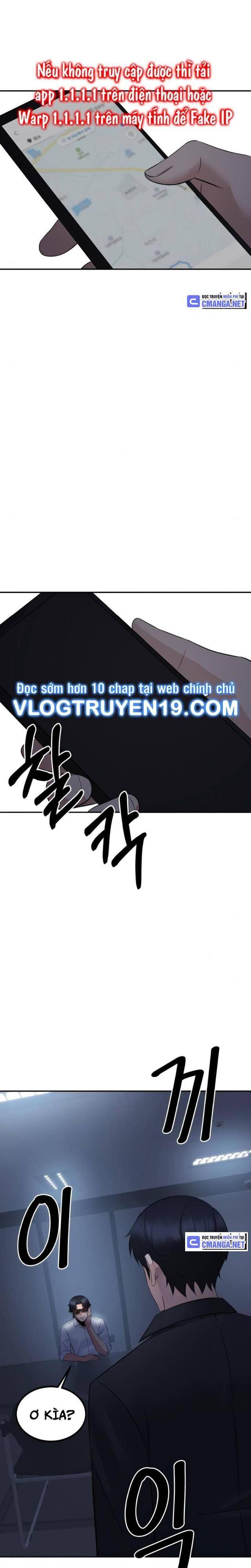Chuyển Sinh Trở Thành Cảnh Sát: Ta Dùng Tiền Trừng Trị Kẻ Ác - Page 11