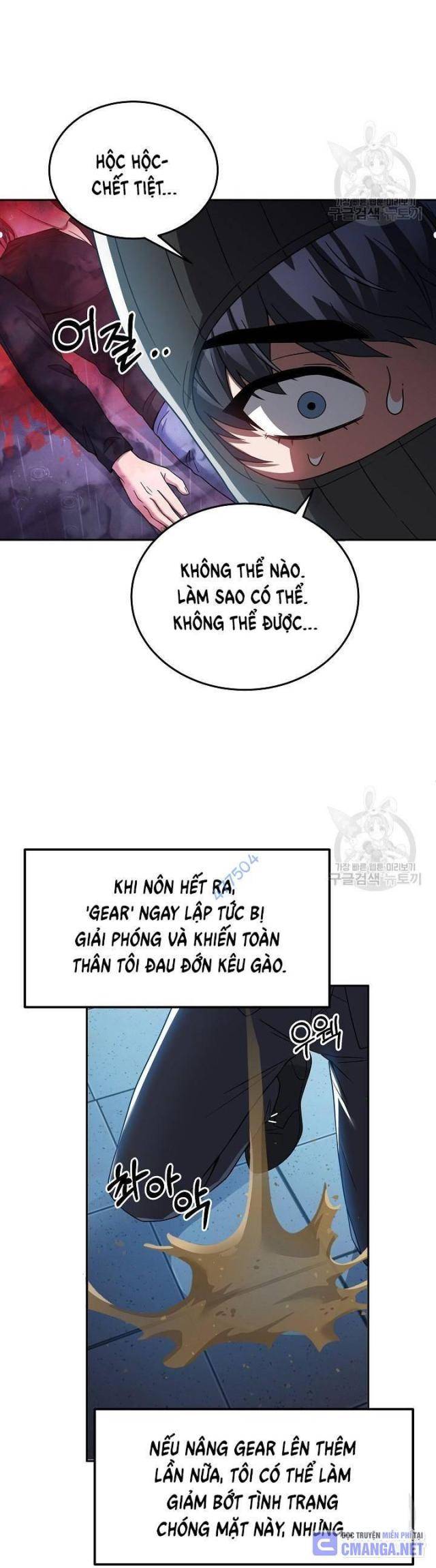 Sự Khởi Đầu Của Tiền Nhân - Page 85