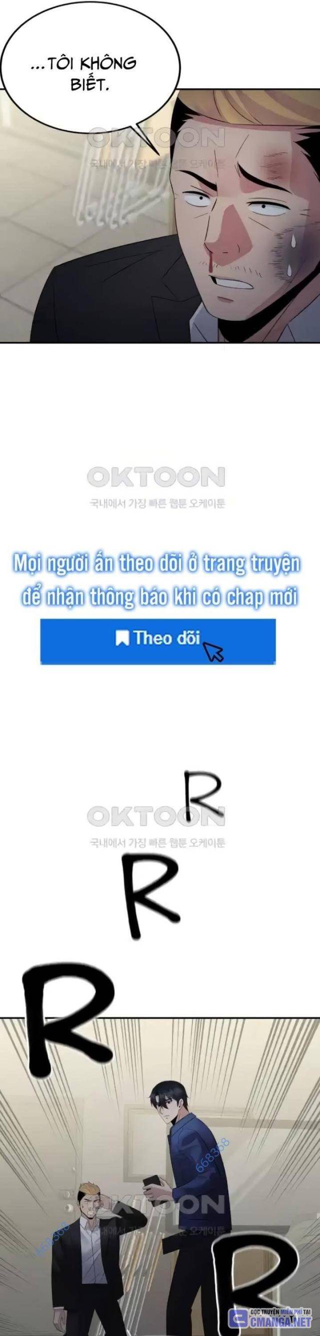 Chuyển Sinh Trở Thành Cảnh Sát: Ta Dùng Tiền Trừng Trị Kẻ Ác - Page 56