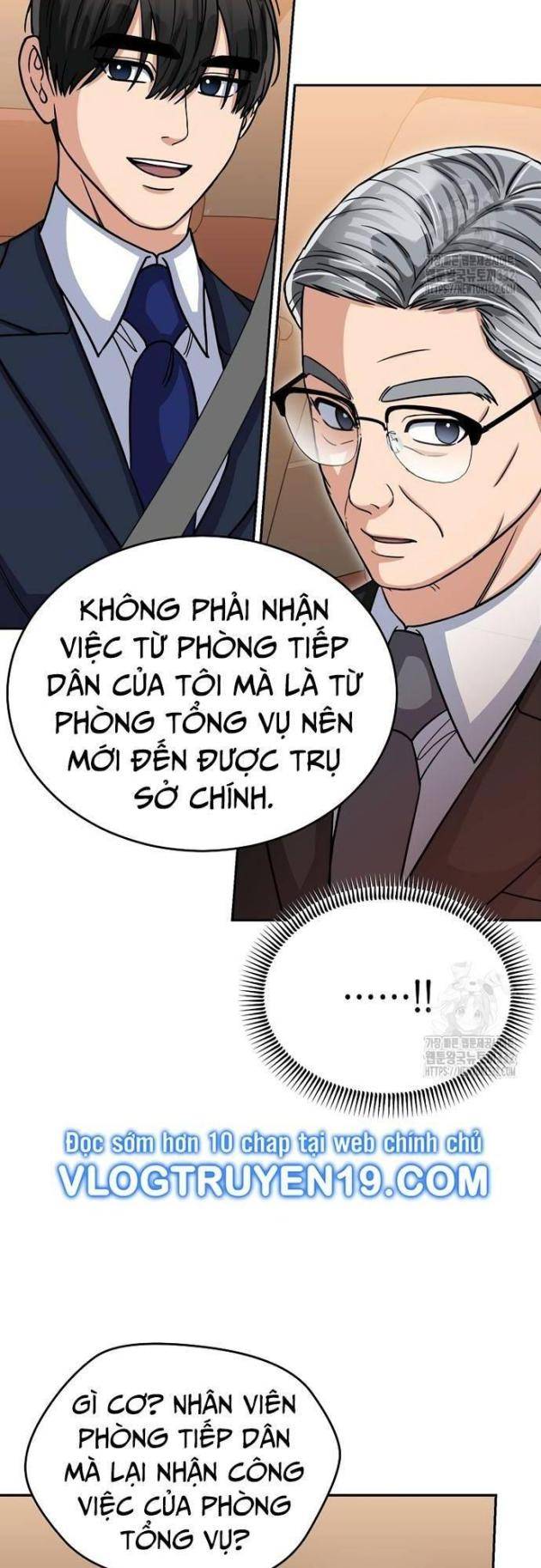 Quân Sư Nghị Sĩ - Page 57