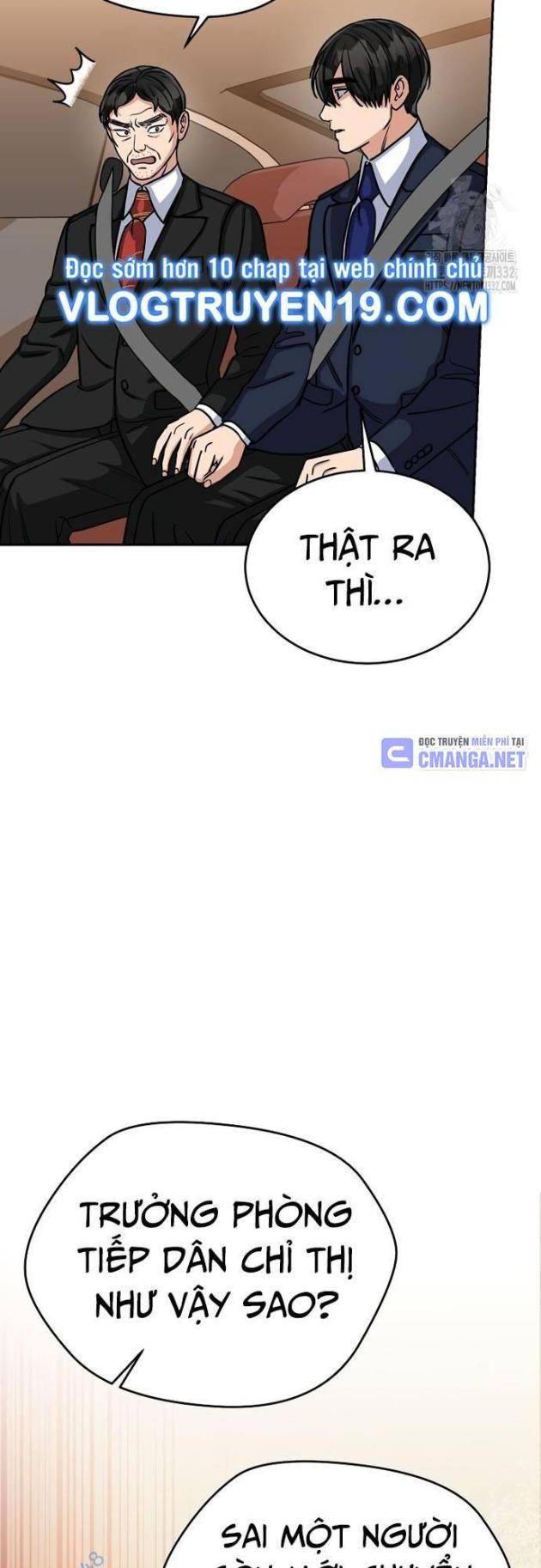 Quân Sư Nghị Sĩ - Page 17