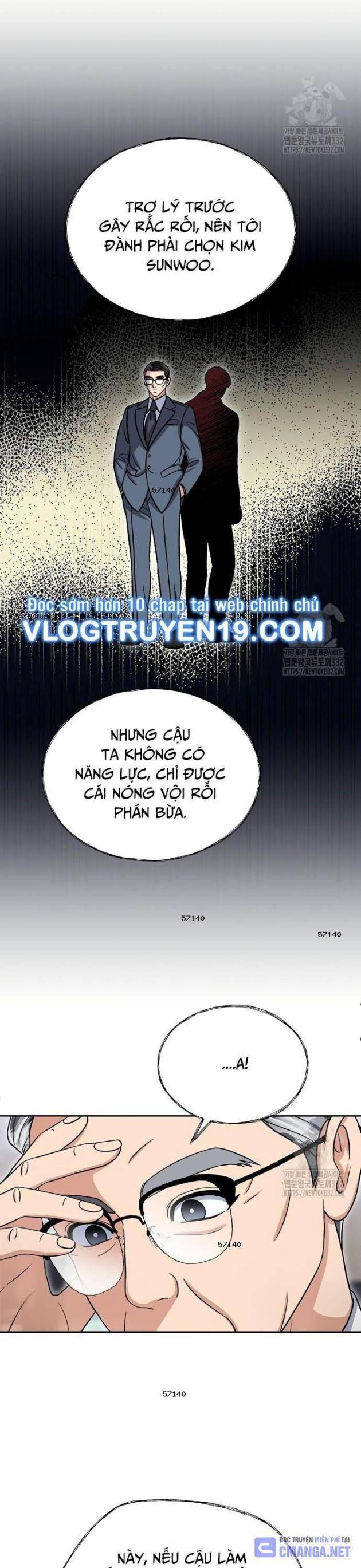 Quân Sư Nghị Sĩ - Page 25