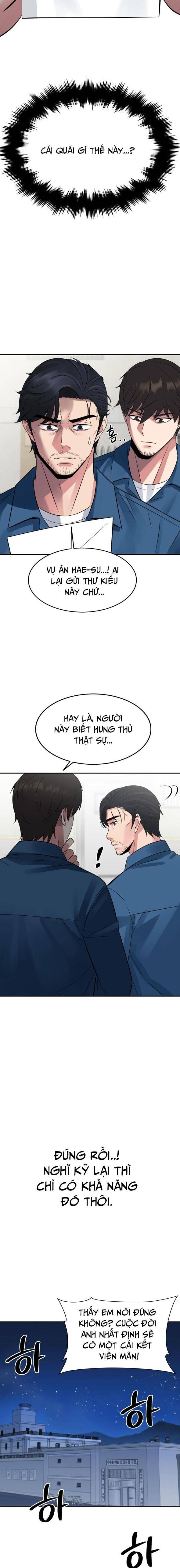 Chuyển Sinh Trở Thành Cảnh Sát: Ta Dùng Tiền Trừng Trị Kẻ Ác - Page 71