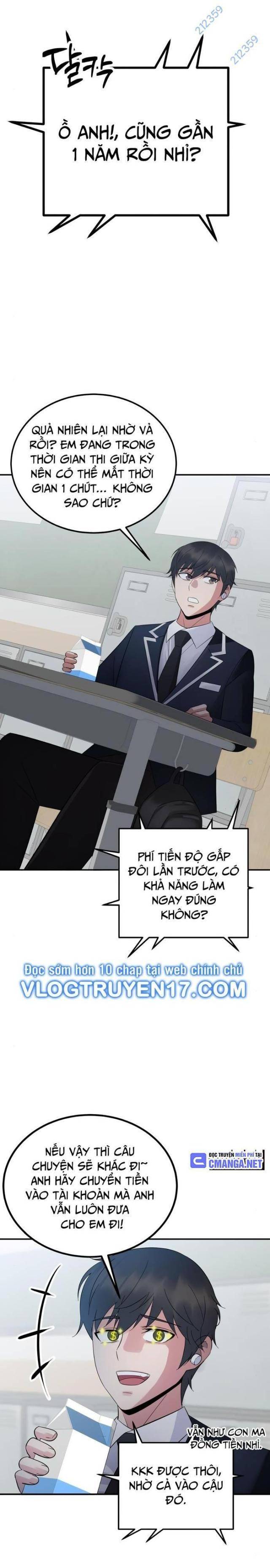 Chuyển Sinh Trở Thành Cảnh Sát: Ta Dùng Tiền Trừng Trị Kẻ Ác - Page 71