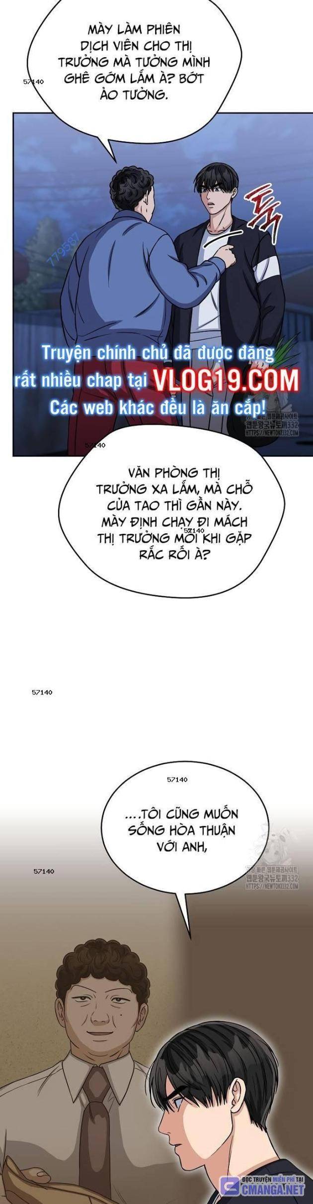 Quân Sư Nghị Sĩ - Page 37