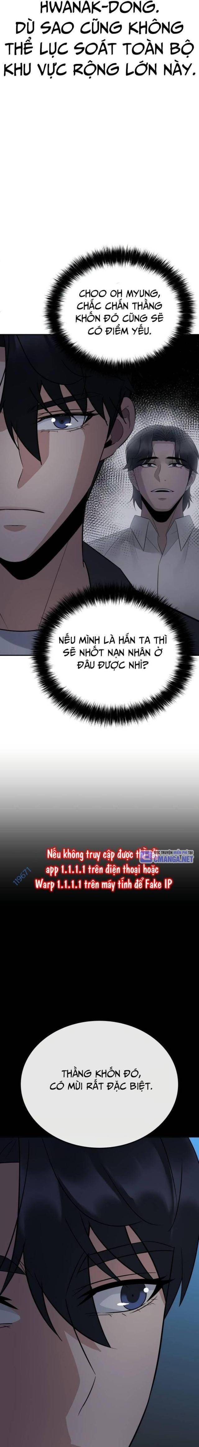 Chuyển Sinh Trở Thành Cảnh Sát: Ta Dùng Tiền Trừng Trị Kẻ Ác - Page 42