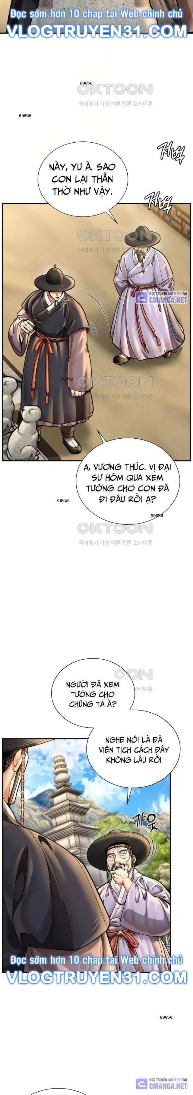 Muscle Joseon - Page 3