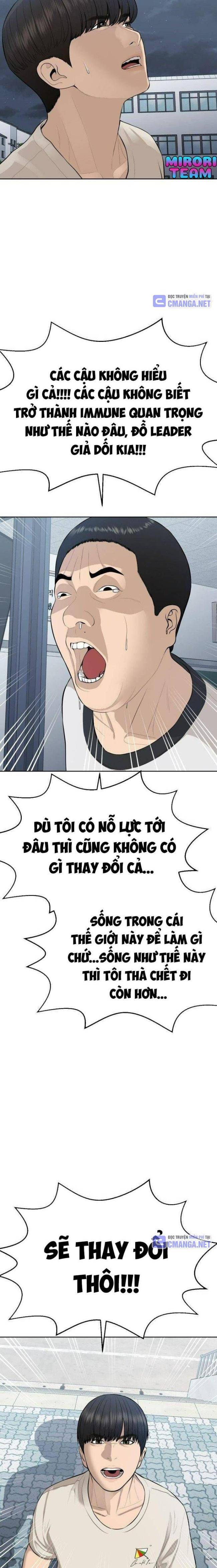 Top 1% - Page 26