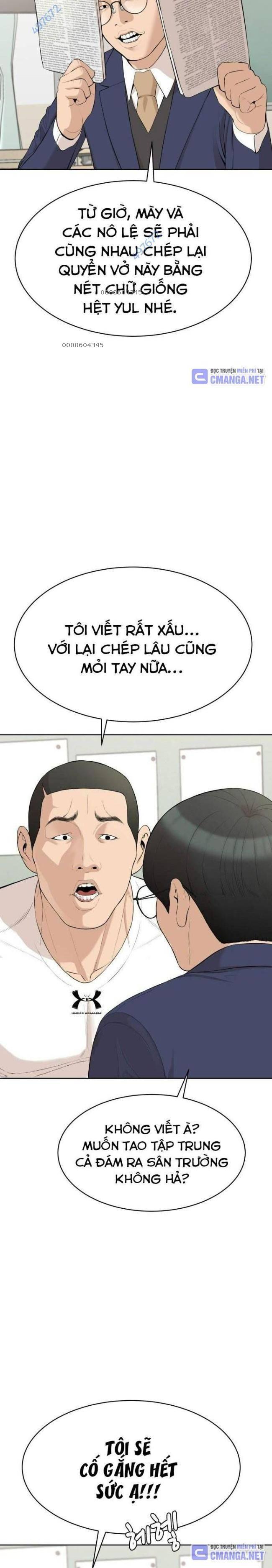 Top 1% - Page 6