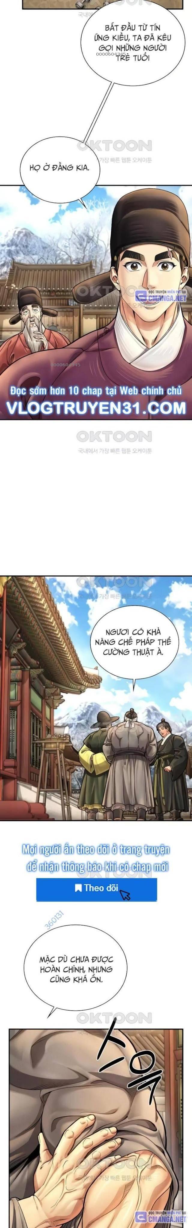 Muscle Joseon - Page 21