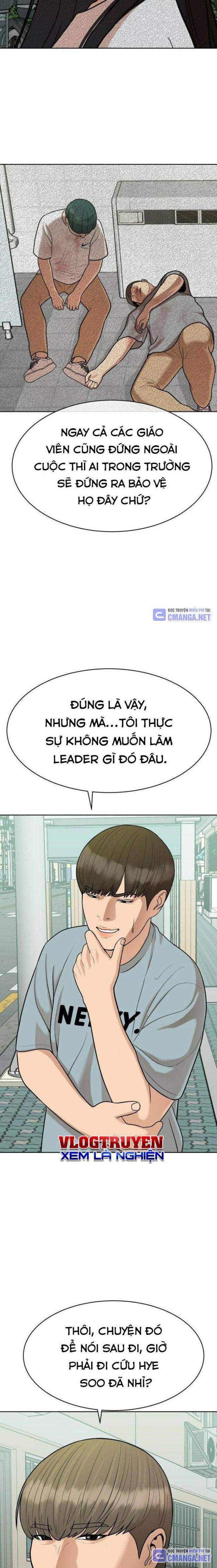 Top 1% - Page 12
