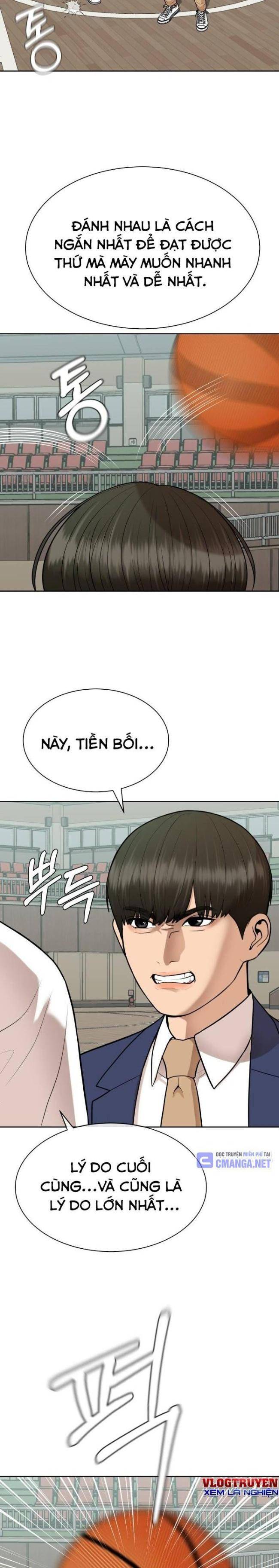 Top 1% - Page 7