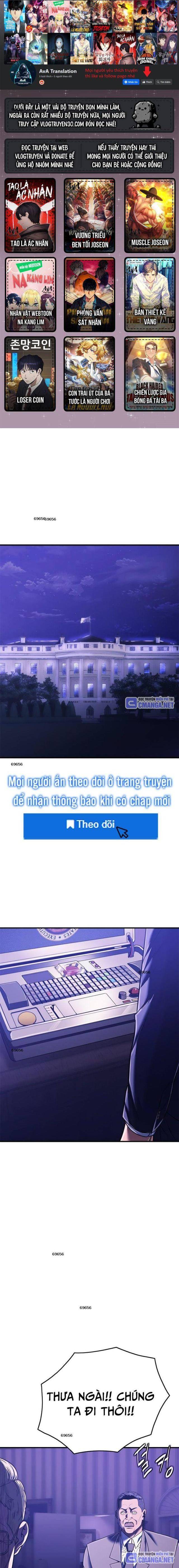 Thực Quỷ - Page 1