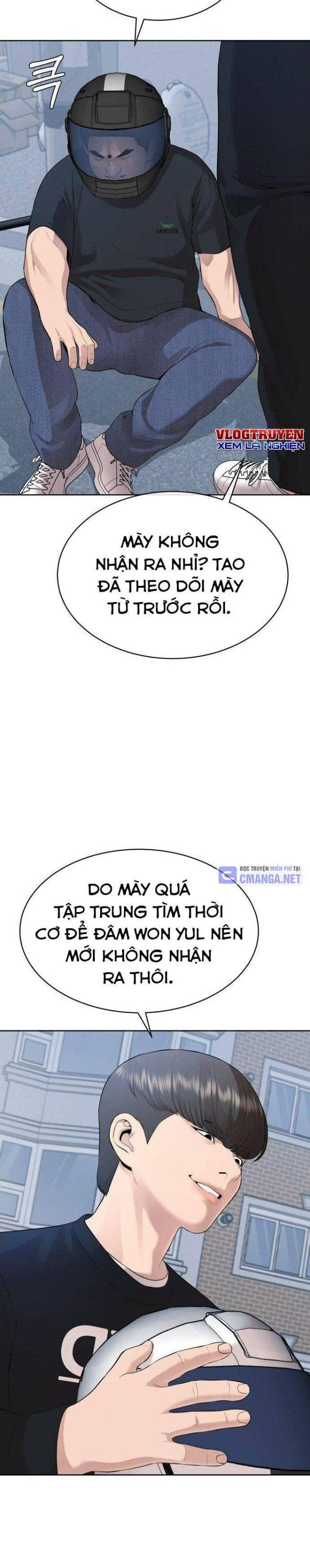 Top 1% - Page 23