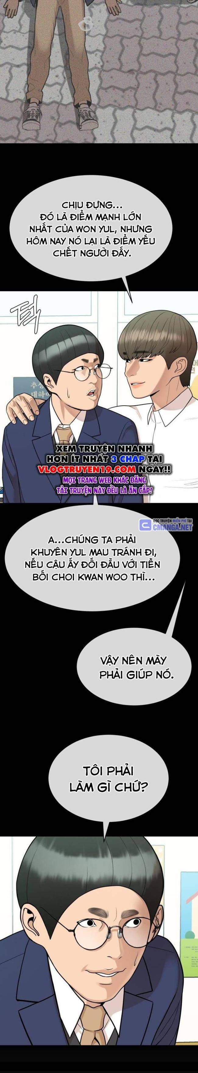 Top 1% - Page 17