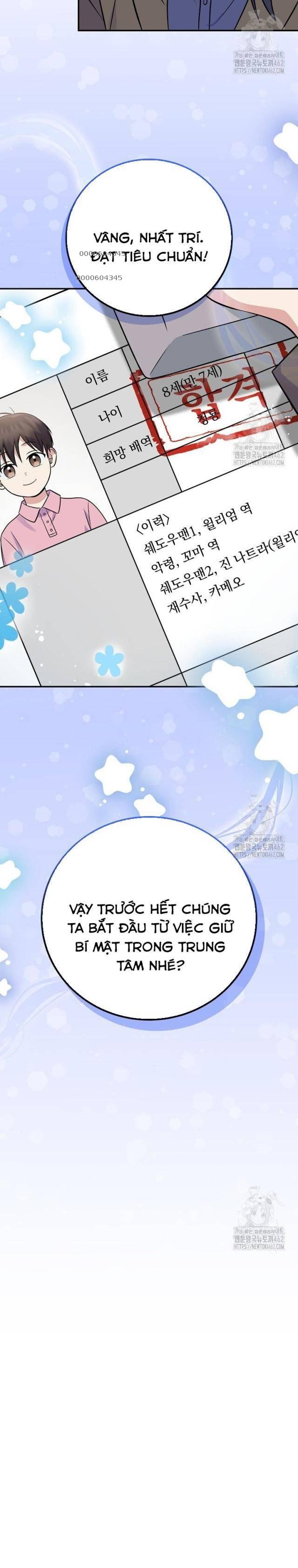 Làm Siêu Sao Từ 0 Tuổi - Page 7