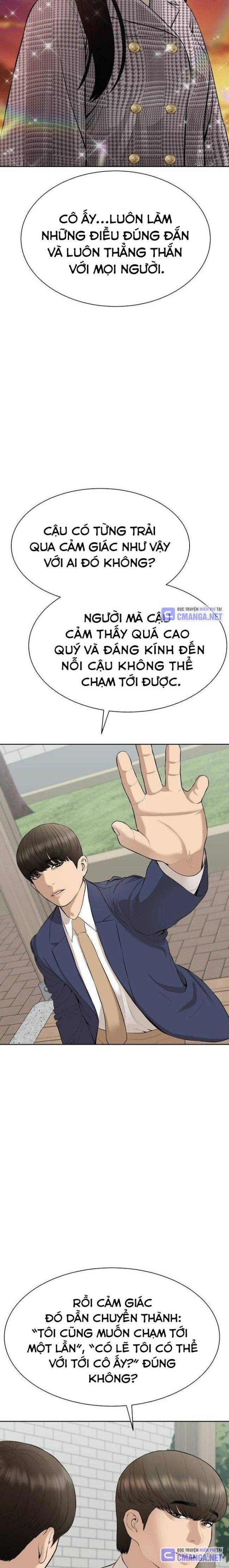 Top 1% - Page 6