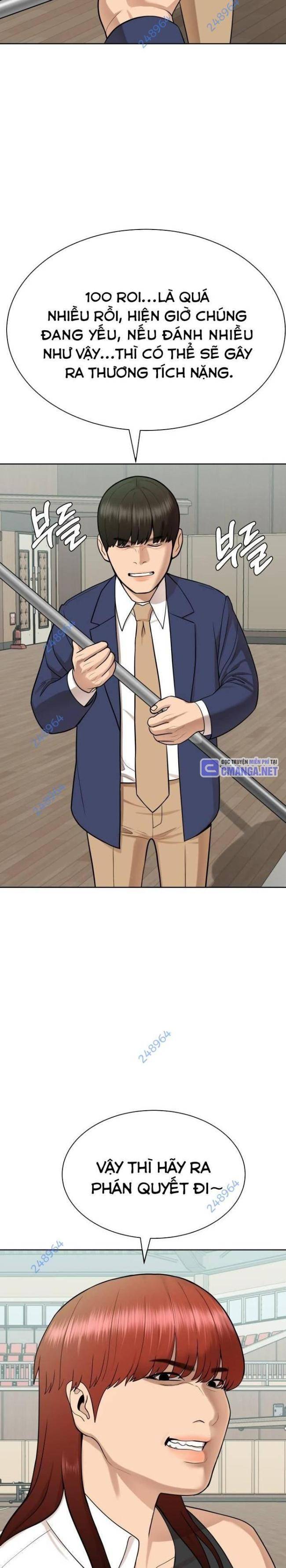Top 1% - Page 32
